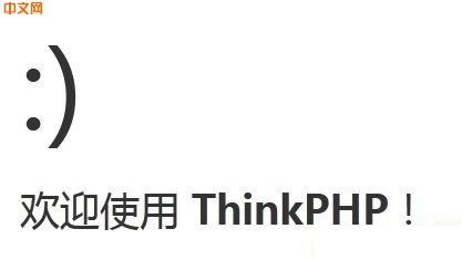 ThinkPHP3.1 빠른 시작 (1) 기본 사항