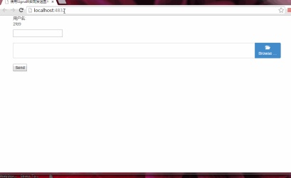 Asp.net은 SignalR을 사용하여 사진을 보냅니다. Asp.net은 SignalR을 사용하여 사진을 보냅니다.