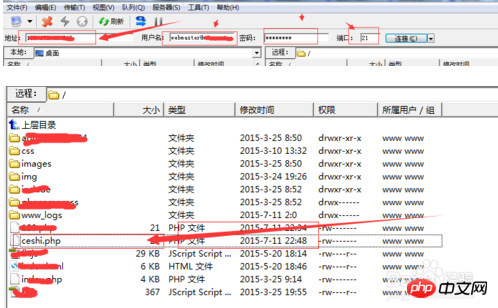 해당 공간이 mysql 데이터베이스를 지원하는지 테스트하는 방법은 무엇입니까?