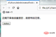 2345截图20181129173852.png