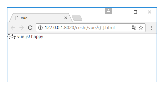 Compétences en matière dopération de liaison bidirectionnelle Vue.js