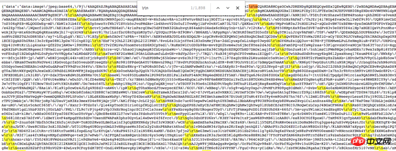 ImageMagick を使用して PHP で Base64 画像を生成する方法 (コード)