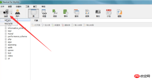 e26ba34f358341fcbc40d1950521d51.png