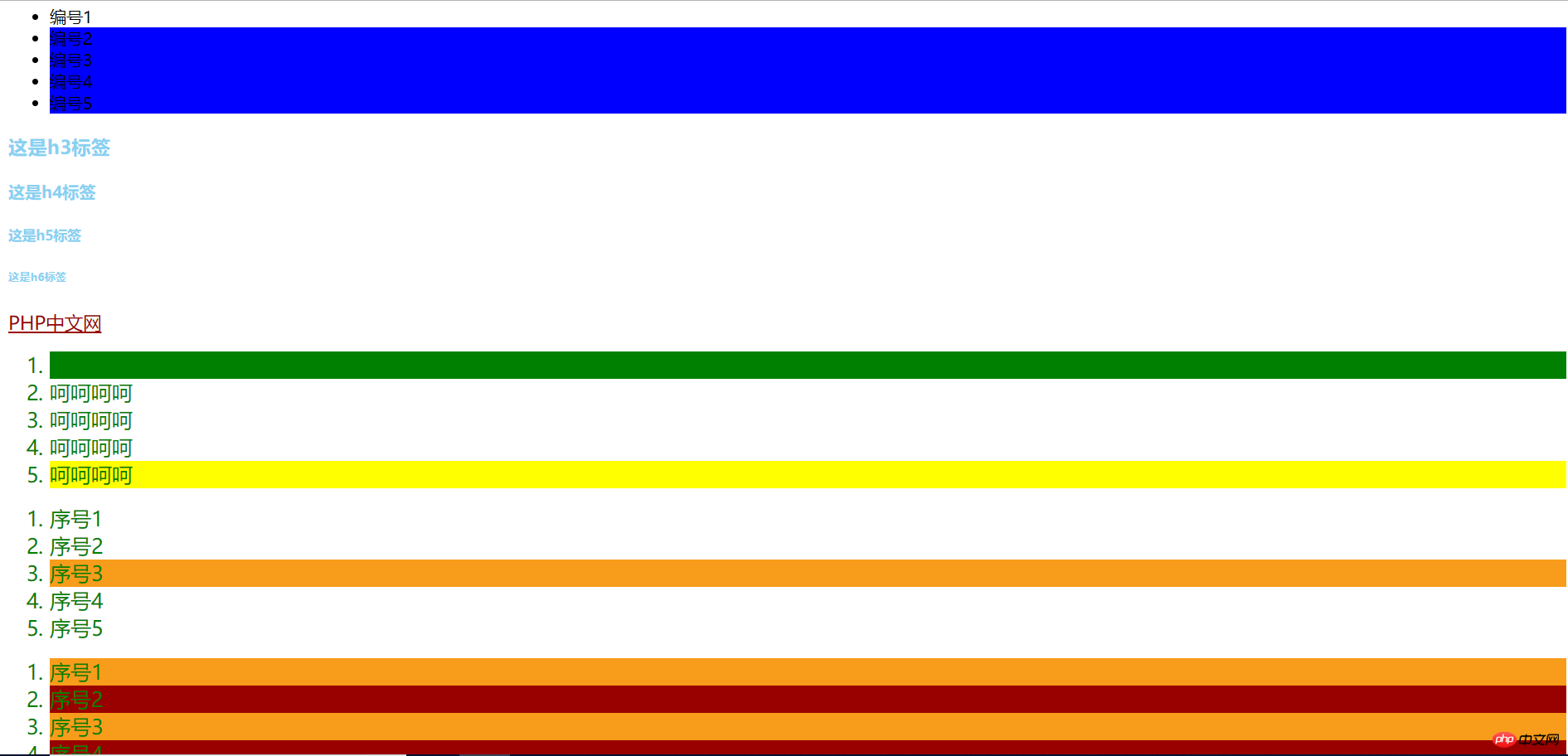 代码截图_20180816_1.PNG