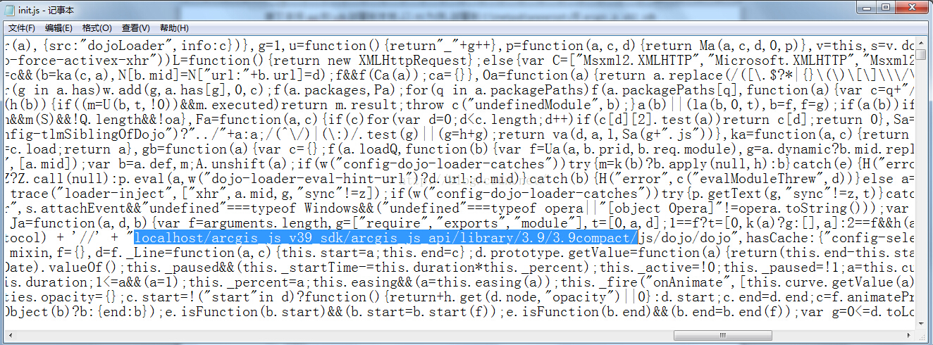 ArcGIS API for JavaScript development environment construction and first example demo