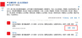 20161114114050736.jpg