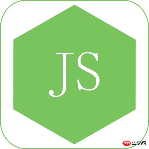 Application de la syntaxe JSON en js en front-end