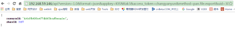 browser_results.png