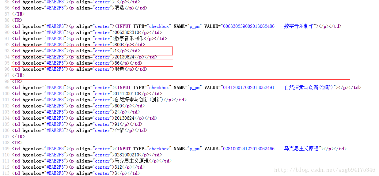 [Python] Web Crawler (10): Der gesamte Entstehungsprozess eines Crawlers (am Beispiel der Notenberechnung der Shandong University)