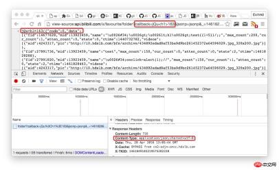1488944133543468.jpg 開いた銃から身を隠すのは簡単ですが、隠された銃から身を守るのは難しい – JSONView 0day_html/css_WEB-ITnose