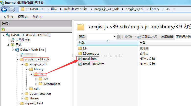 ArcGIS API for JavaScript 개발 환경 구축 및 첫 번째 예시 데모