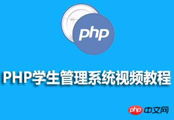 PHP 중국어 웹사이트의 원본 비디오를 다운로드할 수 있습니다!