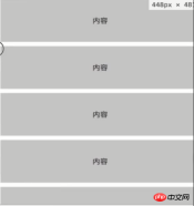 1537155428986210.png 學習Bootstrap後的一點小總結