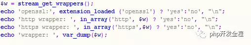 PHP crawls HTTPS website content