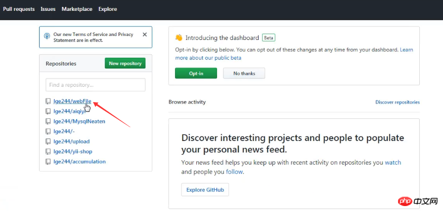 Comment Git obtient-il des projets dans GitHub ?