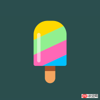 1534906072629605.png 純粋な CSS を使用してアイスキャンディーのアニメーション効果を実現する方法 (コード付き)