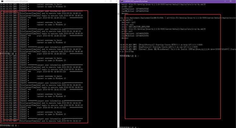 Implementation of distributed scheduled task framework based on spring+quartz