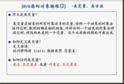 qq图片20161102141146.png