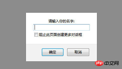 ページにjsポップアップウィンドウを実装するにはどうすればよいですか? (各種スタイル例)