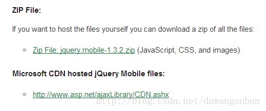 小強的HTML5行動開發之路（23）－ jQuery Mobile入門