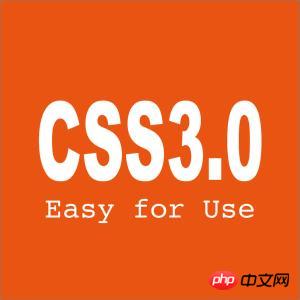 CSSでのheight属性の使い方まとめ