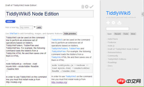 NodeJS peut tout faire : 10 projets open source NodeJS surprenants