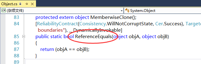 C#中的==、Equals()和ReferenceEquals()的区别