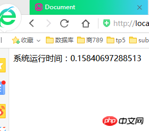 TIM图片20181026135447.png