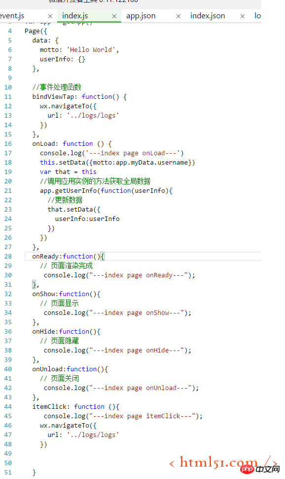 Detailed explanation of the life cycle of the page in WeChat Mini Program Development Series (4)