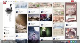 1481262275276690.jpg Web page waterfall flow layout jQuery implementation code