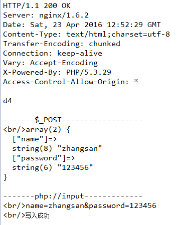 Java URL自訂私有網路協議