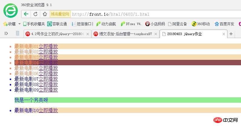 微信截图_20180404130540.jpg