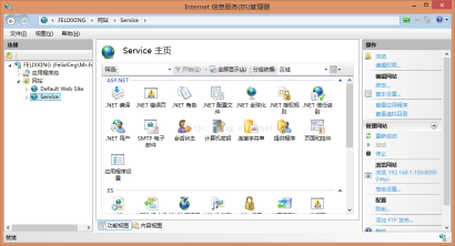 C# WebService发布以及IIS发布 C# WebService发布以及IIS发布
