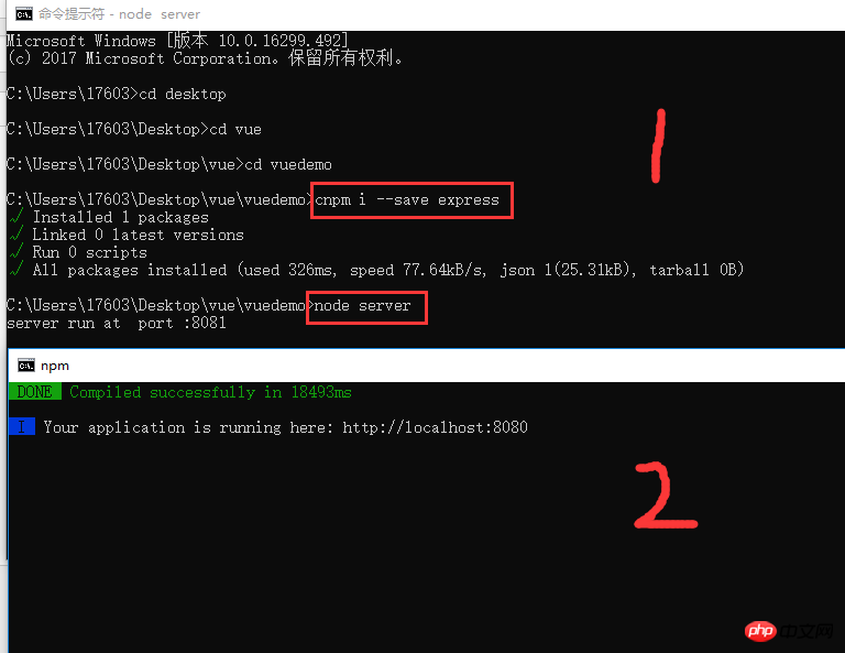 Analyse de code sur les données de base de la simulation de vue