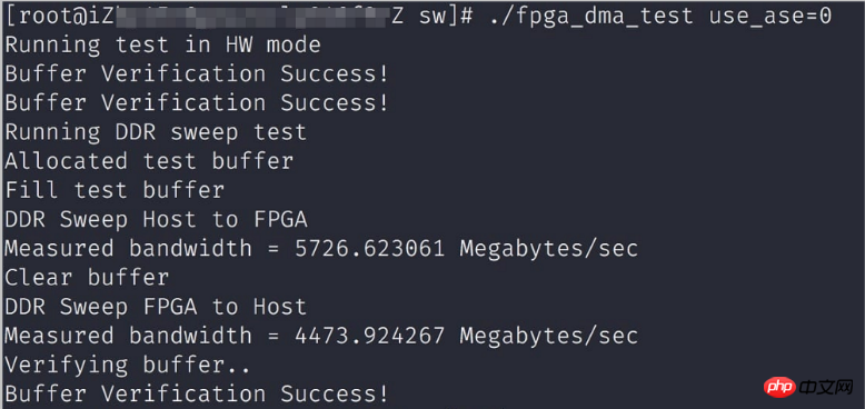 How to use f1 RTL after rules have been added to the security group to allow access to the SSH port