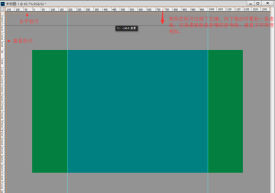 Be a front-end developer who can cut photos using PS Be a front-end developer who can cut photos using PS