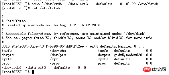 How to deal with the situation where the data disk disappears after the ECS Linux server restarts the server and initializes the system