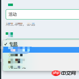 yii如何實作dropDownList的連動事件（程式碼）