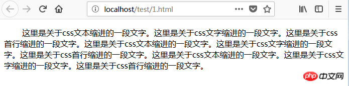 How to indent the first line with css text-indent property? 【Detailed explanation】