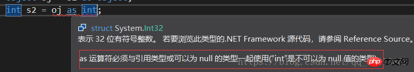 C#學習記錄：撰寫高品質程式碼改善整理建議1-3