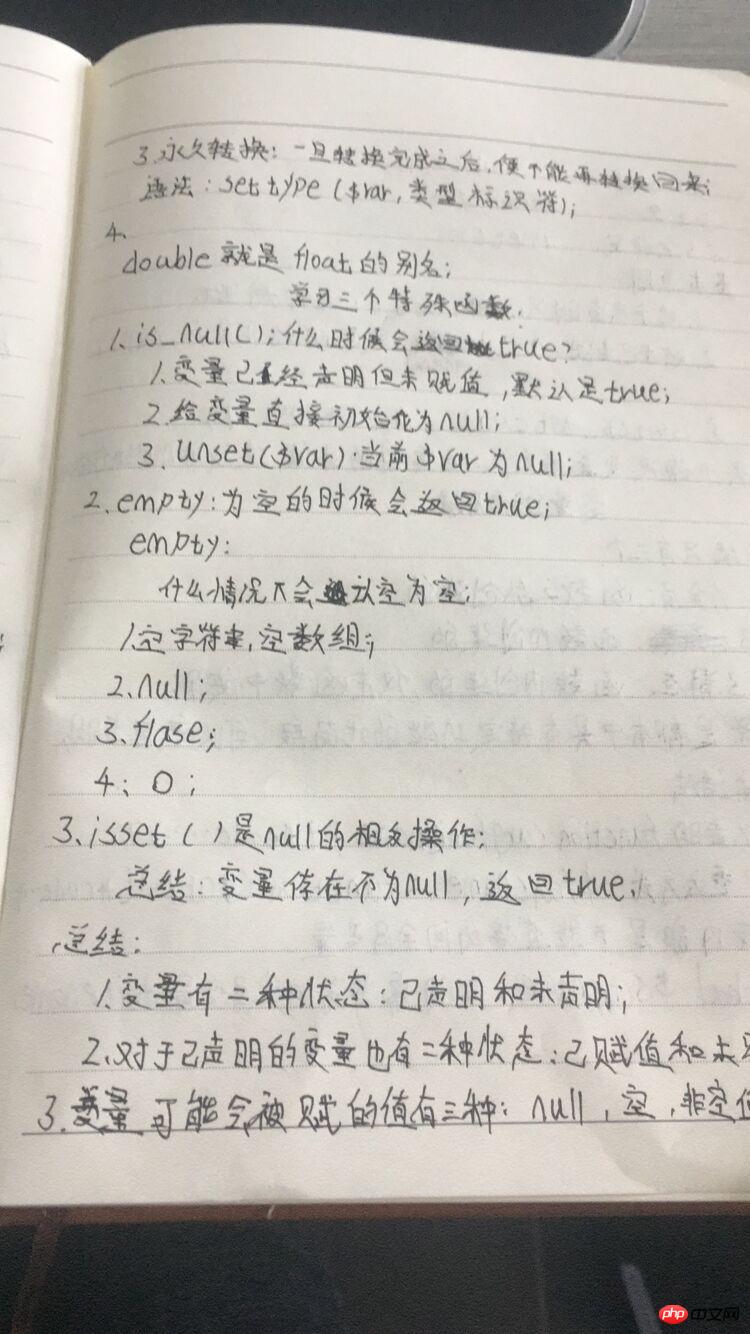 QQ图片20180416151446.jpg