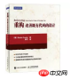 搜狗截图18年08月07日1622_18.png