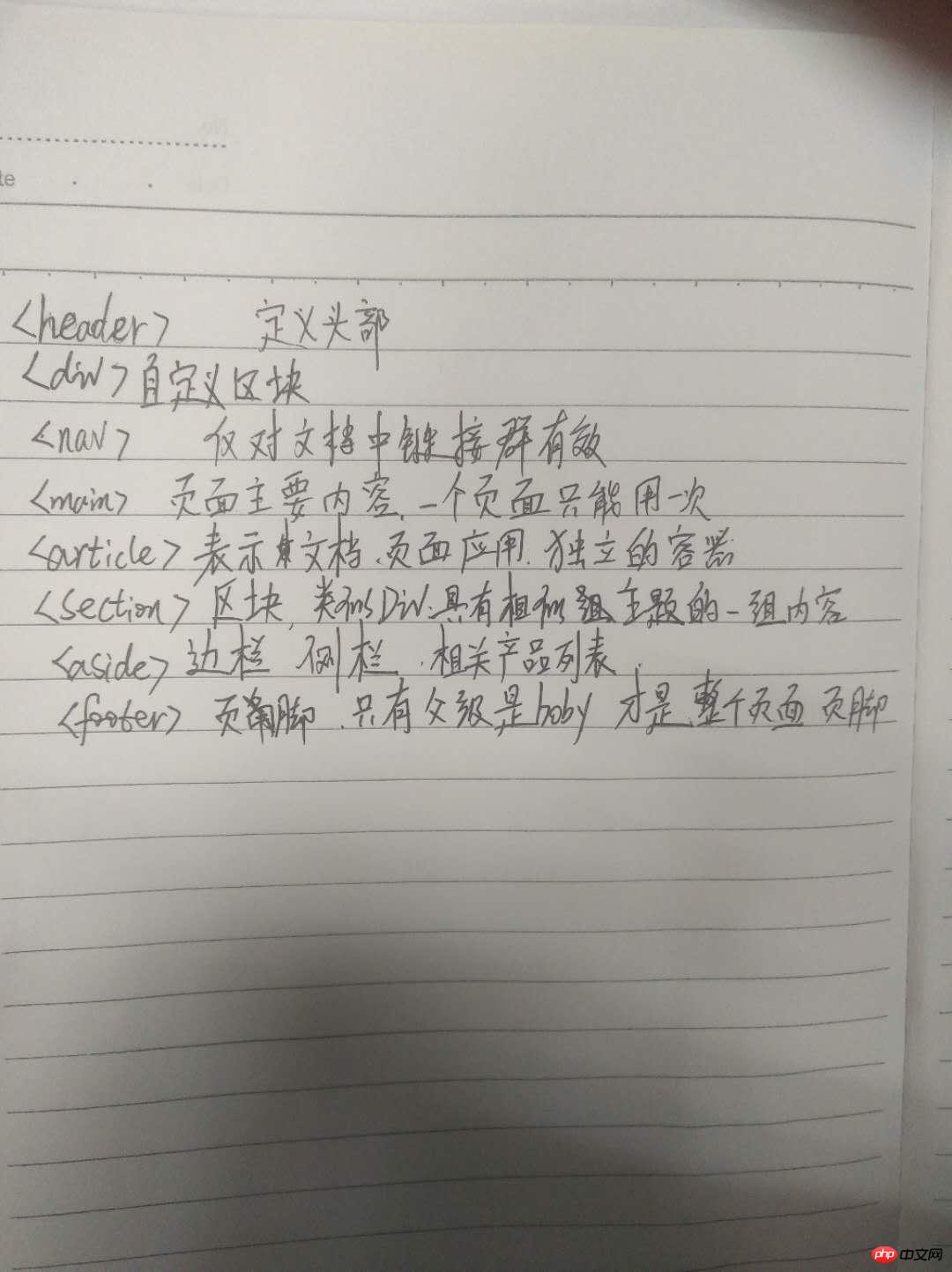 微信图片_20180821131453.jpg