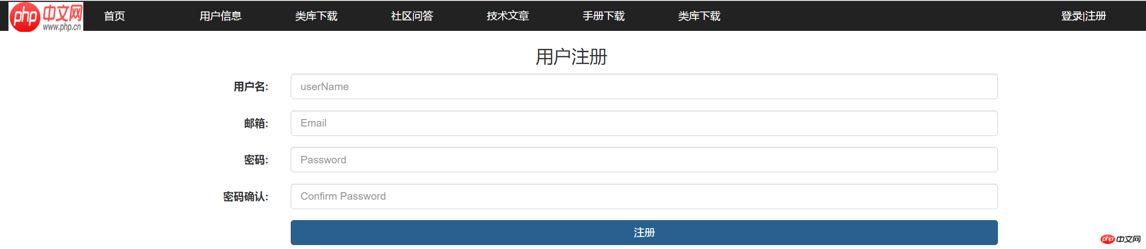 QQ截图20180103160936.png