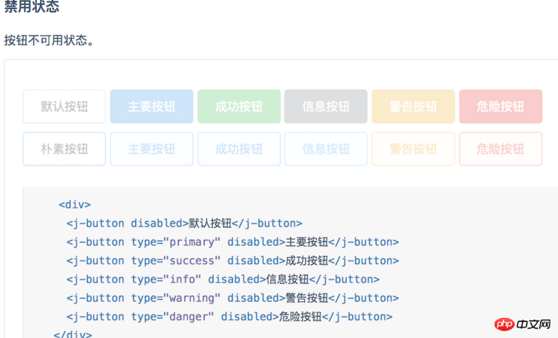 Element に似た Vue UI コンポーネント ライブラリの作成方法を教えます