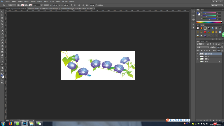 1532680770280476.png Follow me to learn PS Day 02: How to use and apply mobile tools
