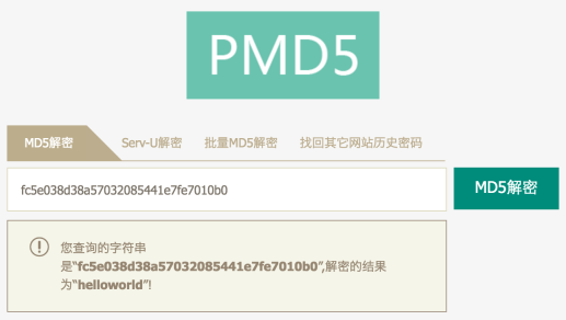 1478312232470298.png wKioL1gcjInhJz2PAACtwRLcJrI479.png