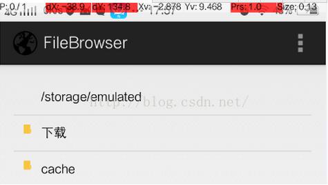 Android编写文件浏览器简单实现