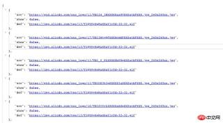 1536565337180707.jpg What is lazy loading? Two implementation methods of lazy loading of images in mini programs