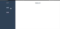1085034388-5b34bb6b863d1_articlex[1].gif